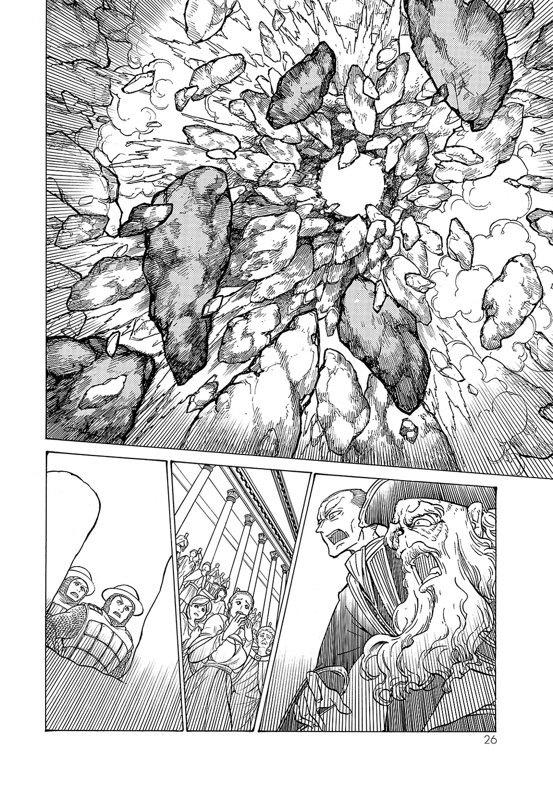 SHOUKOKU NO ALTAIR - raw - Chapter 94 - https://jpdd.ccdd.to/JPDD/shoukokunoaltair/151736/bg5vjdnuroi.jpg