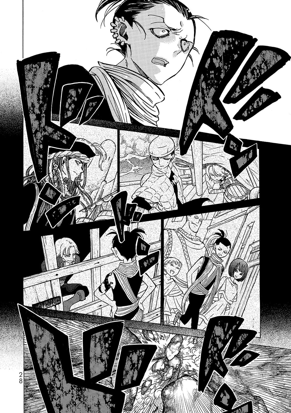 SHOUKOKU NO ALTAIR - raw - Chapter 94 - https://jpdd.ccdd.to/JPDD/shoukokunoaltair/151736/dsuv3vrw3mh.jpg