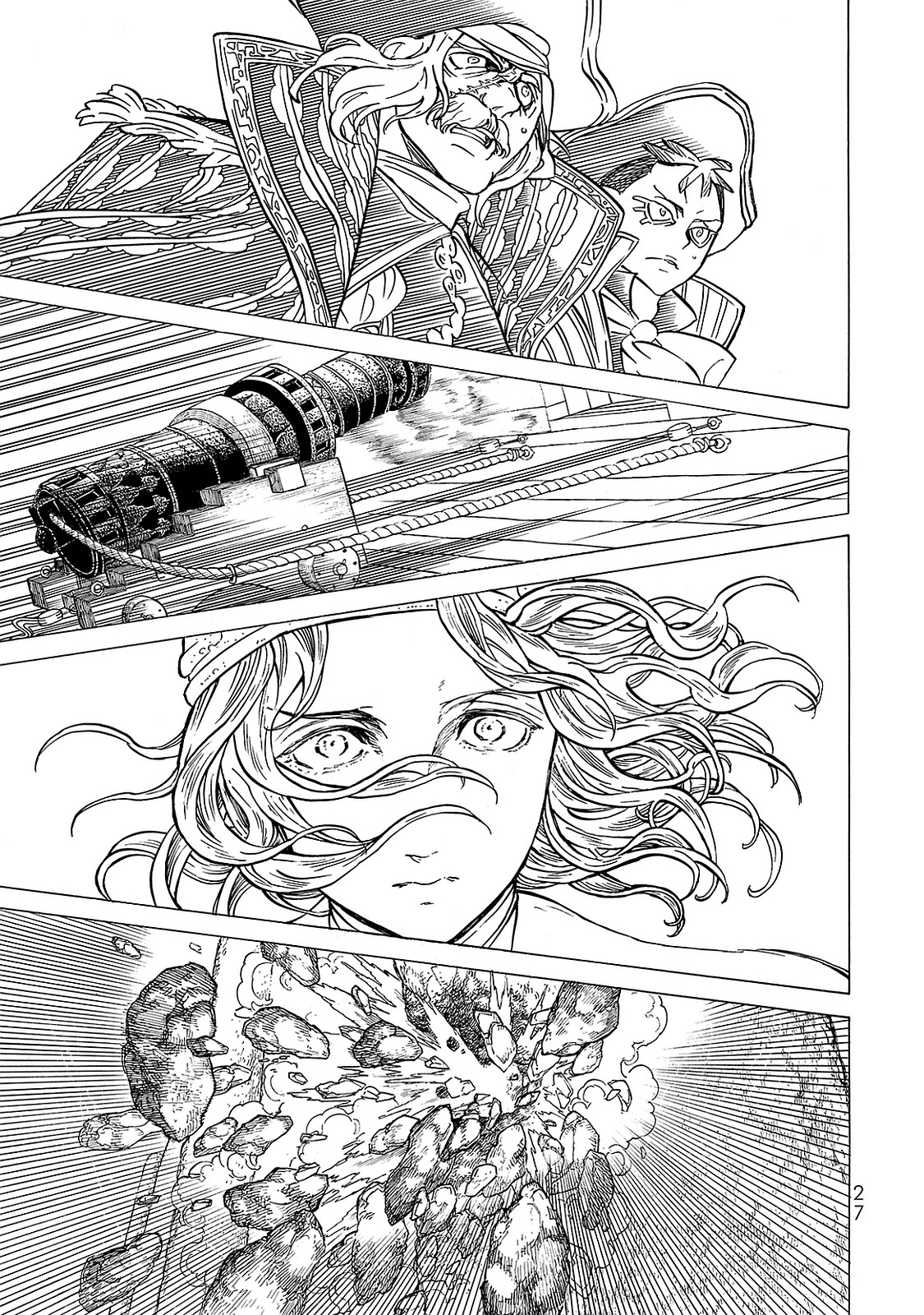 SHOUKOKU NO ALTAIR - raw - Chapter 94 - https://jpdd.ccdd.to/JPDD/shoukokunoaltair/151736/ebmpzsaycwq.jpg
