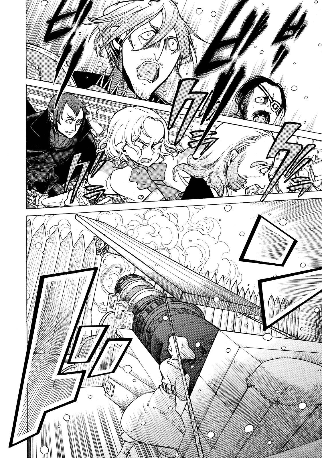 SHOUKOKU NO ALTAIR - raw - Chapter 92 - https://jpdd.ccdd.to/JPDD/shoukokunoaltair/151738/khqcmxj2wyi.jpg