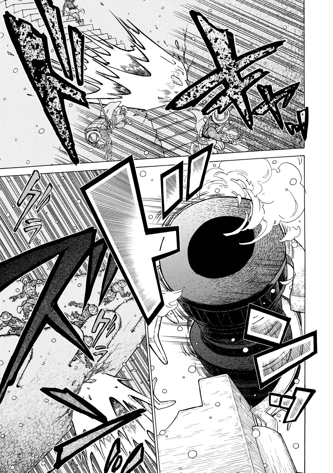 SHOUKOKU NO ALTAIR - raw - Chapter 92 - https://jpdd.ccdd.to/JPDD/shoukokunoaltair/151738/n2hklbm0map.jpg