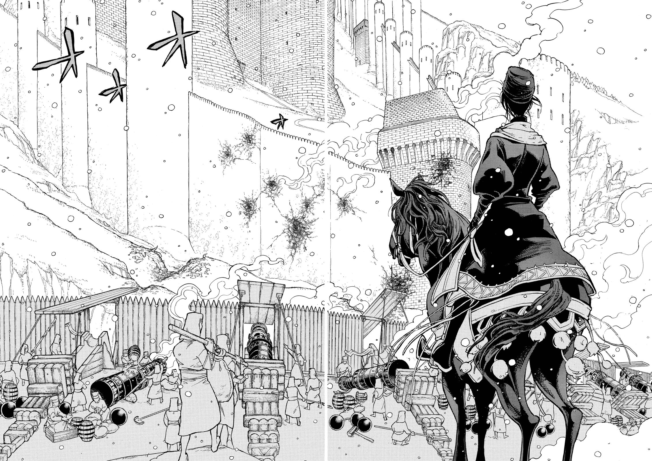 SHOUKOKU NO ALTAIR - raw - Chapter 92 - https://jpdd.ccdd.to/JPDD/shoukokunoaltair/151738/pkuvxhrc2oh.jpg