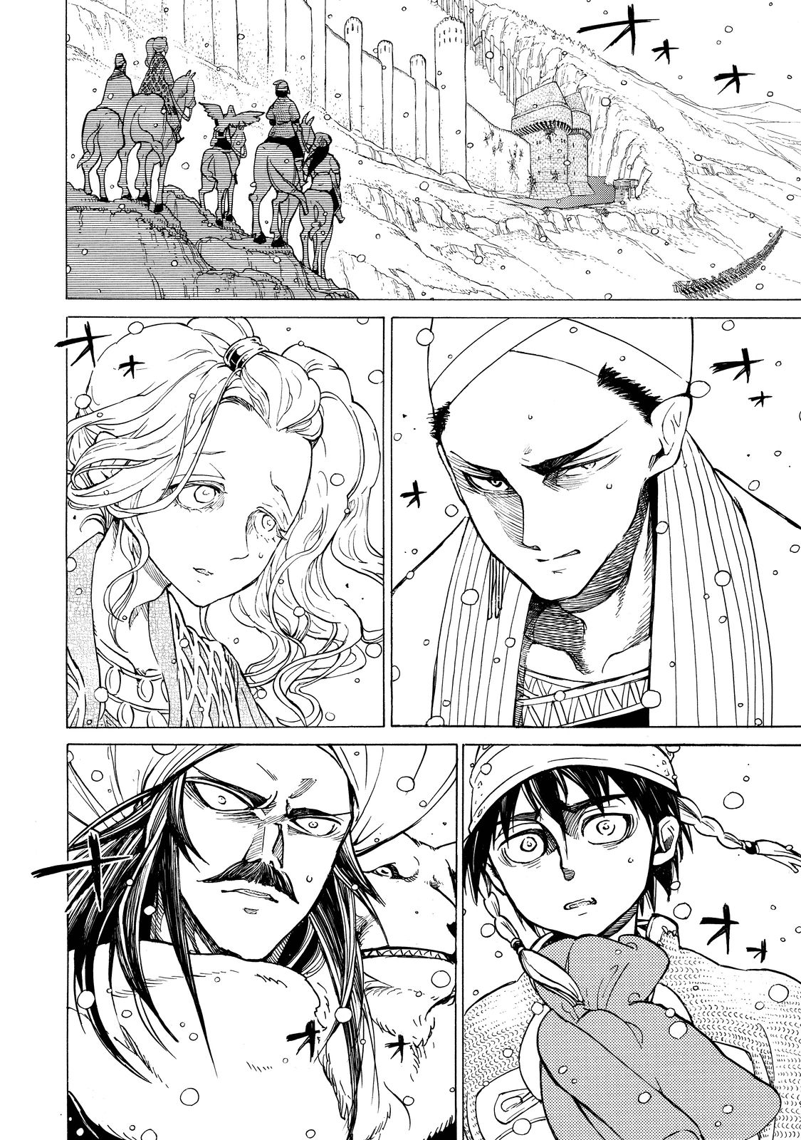 SHOUKOKU NO ALTAIR - raw - Chapter 92 - https://jpdd.ccdd.to/JPDD/shoukokunoaltair/151738/prmuzdwmki0.jpg