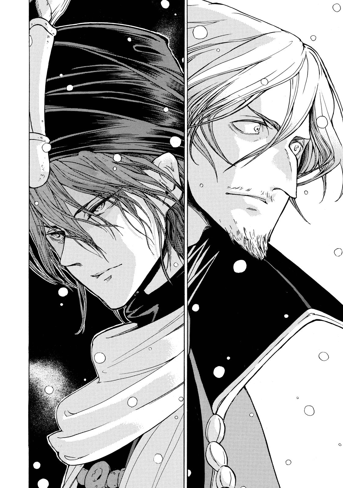 SHOUKOKU NO ALTAIR - raw - Chapter 91 - https://jpdd.ccdd.to/JPDD/shoukokunoaltair/151739/0zjl0xaqlxh.jpg