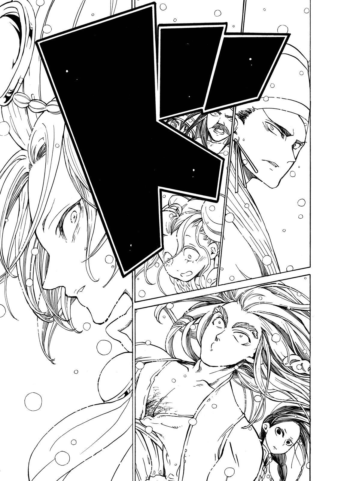 SHOUKOKU NO ALTAIR - raw - Chapter 91 - https://jpdd.ccdd.to/JPDD/shoukokunoaltair/151739/5opsmxk4z4s.jpg