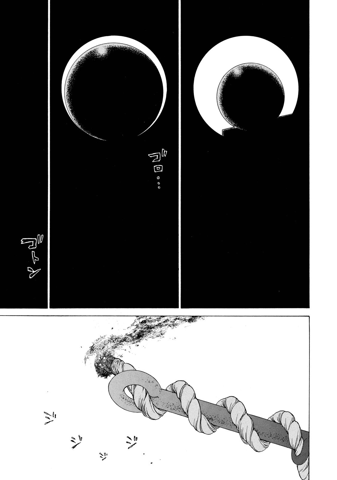 SHOUKOKU NO ALTAIR - raw - Chapter 91 - https://jpdd.ccdd.to/JPDD/shoukokunoaltair/151739/ogpqvvqvtoc.jpg