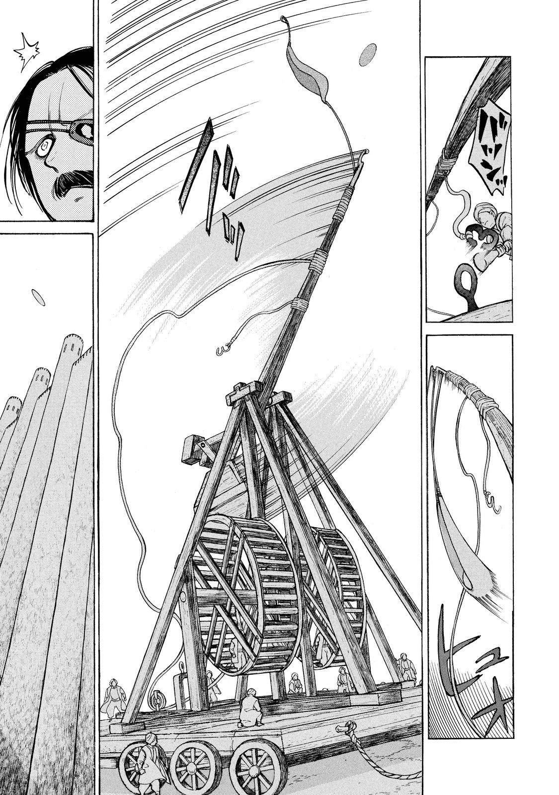 SHOUKOKU NO ALTAIR - raw - Chapter 91 - https://jpdd.ccdd.to/JPDD/shoukokunoaltair/151739/w1zvc4mljur.jpg