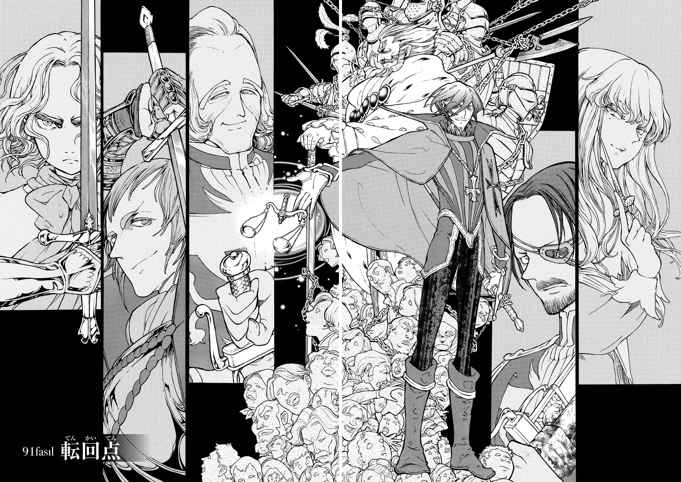 SHOUKOKU NO ALTAIR - raw - Chapter 91 - https://jpdd.ccdd.to/JPDD/shoukokunoaltair/151739/z3llcvehwv4.jpg