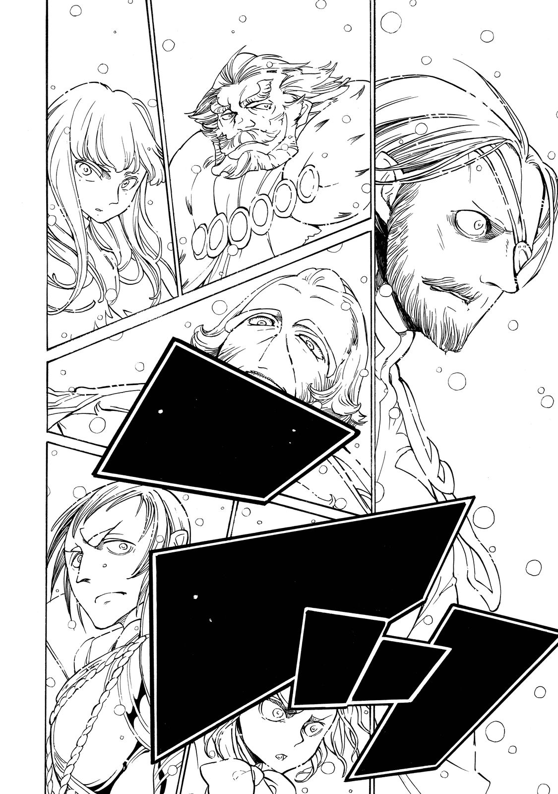 SHOUKOKU NO ALTAIR - raw - Chapter 91 - https://jpdd.ccdd.to/JPDD/shoukokunoaltair/151739/z5vtjtgtr3h.jpg