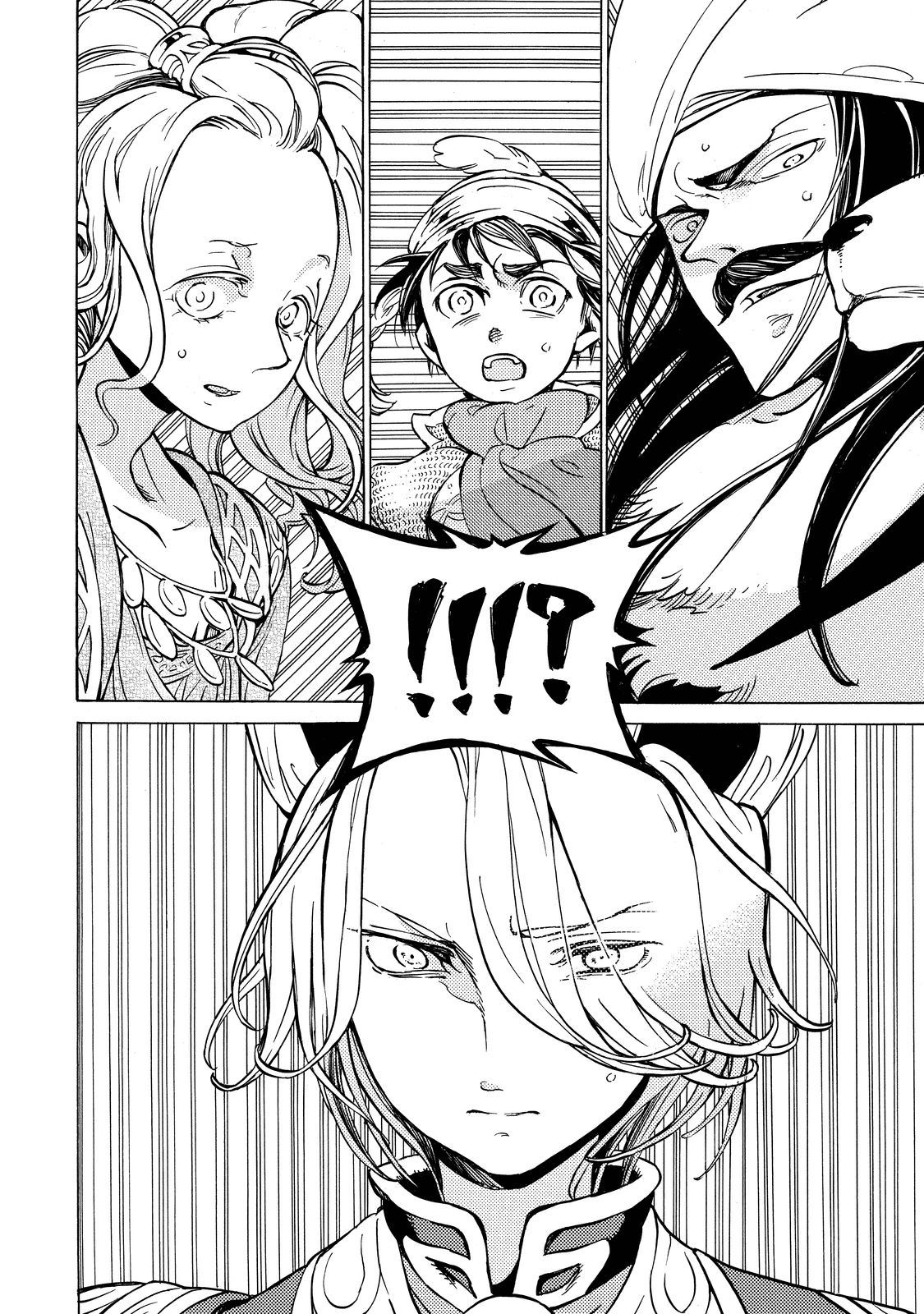 SHOUKOKU NO ALTAIR - raw - Chapter 88 - https://jpdd.ccdd.to/JPDD/shoukokunoaltair/151742/w0ezvygjxag.jpg