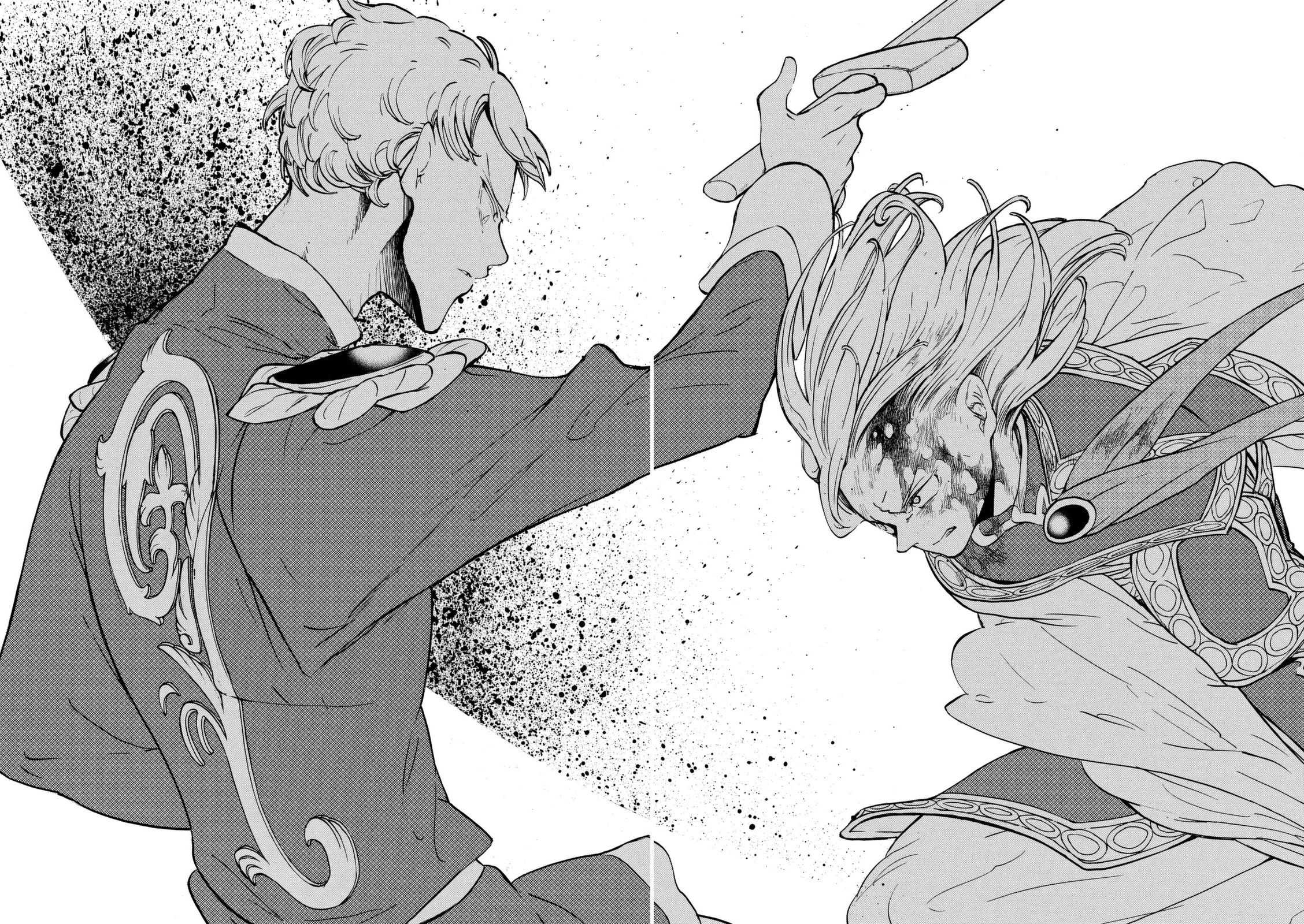 SHOUKOKU NO ALTAIR - raw - Chapter 87 - https://jpdd.ccdd.to/JPDD/shoukokunoaltair/151743/210fsnjogja.jpg