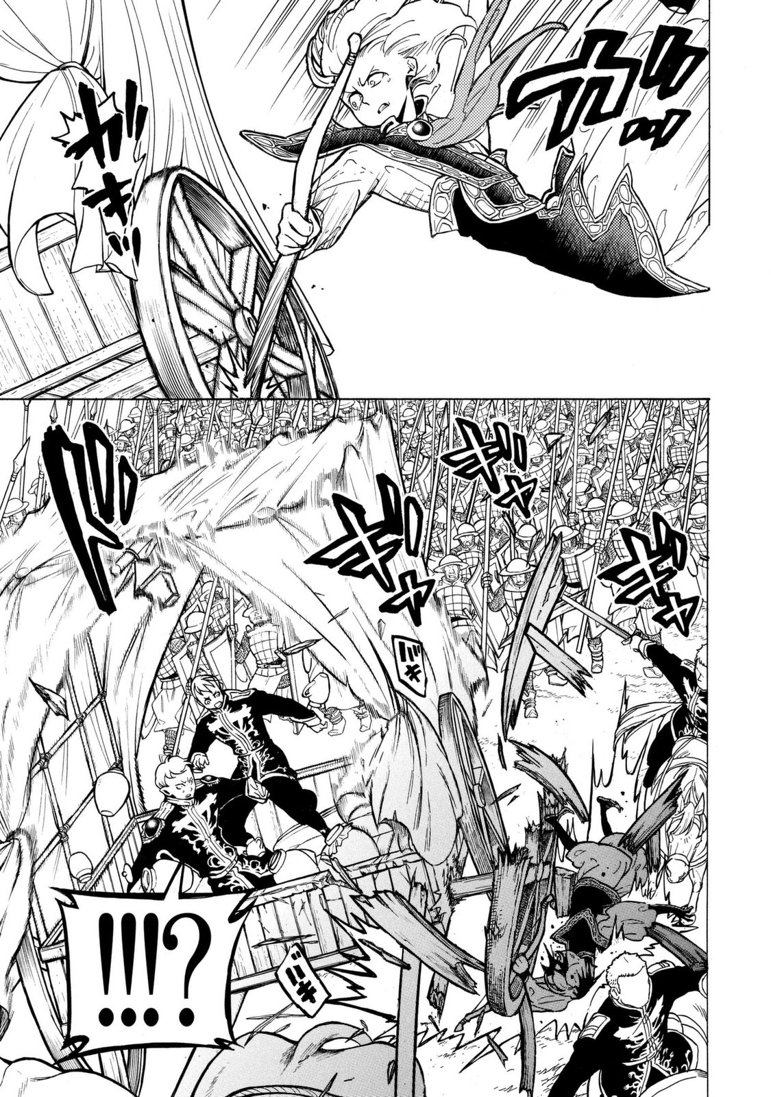 SHOUKOKU NO ALTAIR - raw - Chapter 87 - https://jpdd.ccdd.to/JPDD/shoukokunoaltair/151743/u2xtq2n5id1.jpg