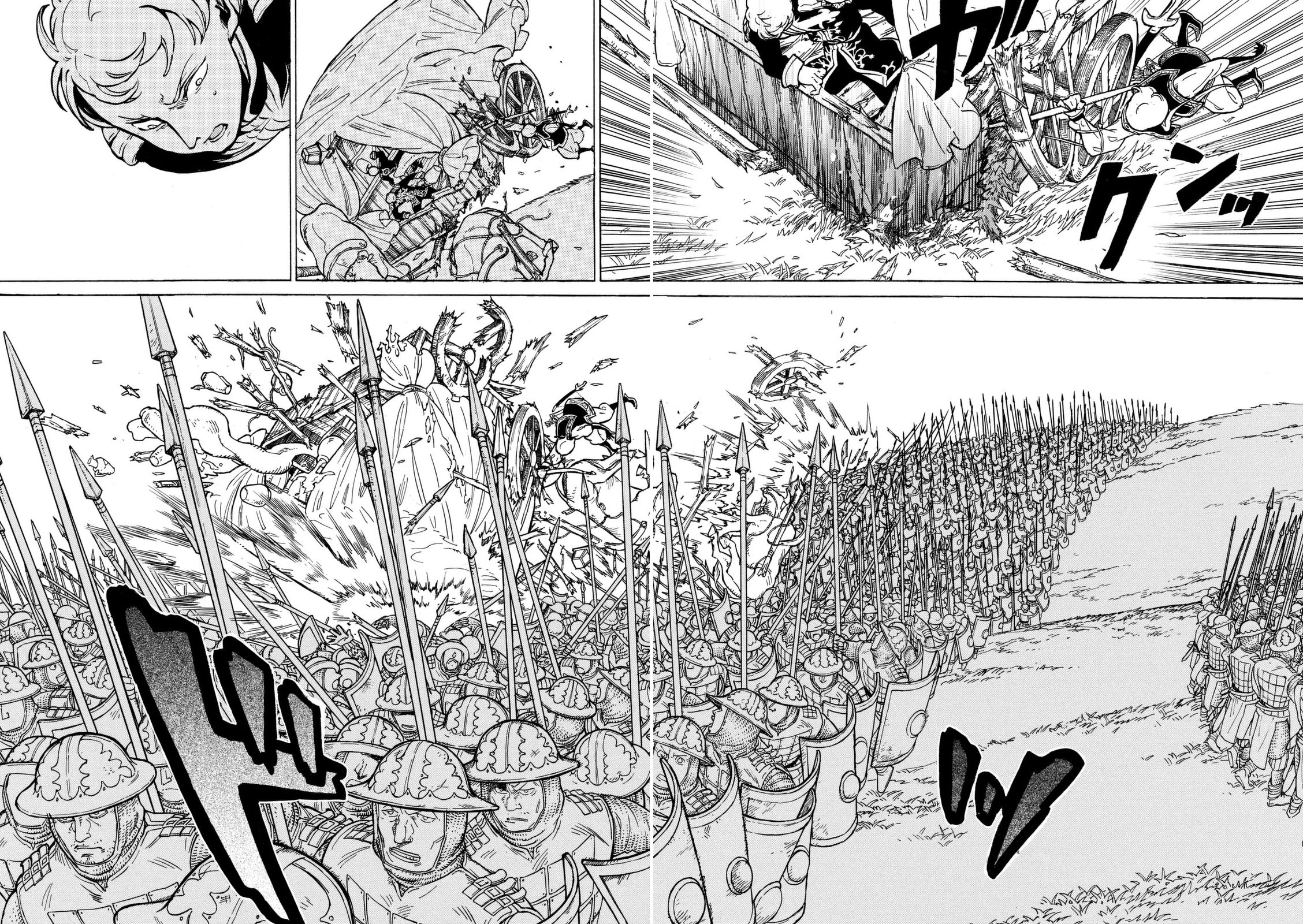 SHOUKOKU NO ALTAIR - raw - Chapter 87 - https://jpdd.ccdd.to/JPDD/shoukokunoaltair/151743/zeiab4qr0rr.jpg