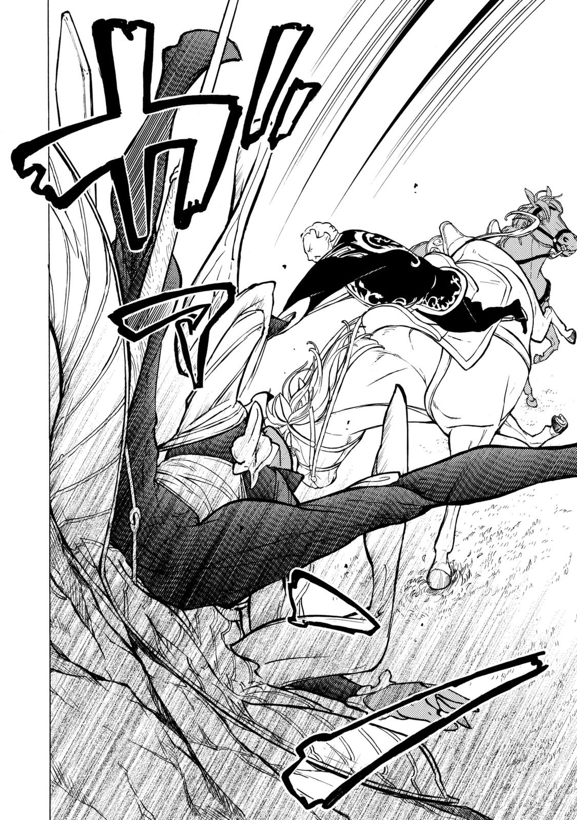 SHOUKOKU NO ALTAIR - raw - Chapter 85 - https://jpdd.ccdd.to/JPDD/shoukokunoaltair/151745/eiwmzxjd0yh.jpg