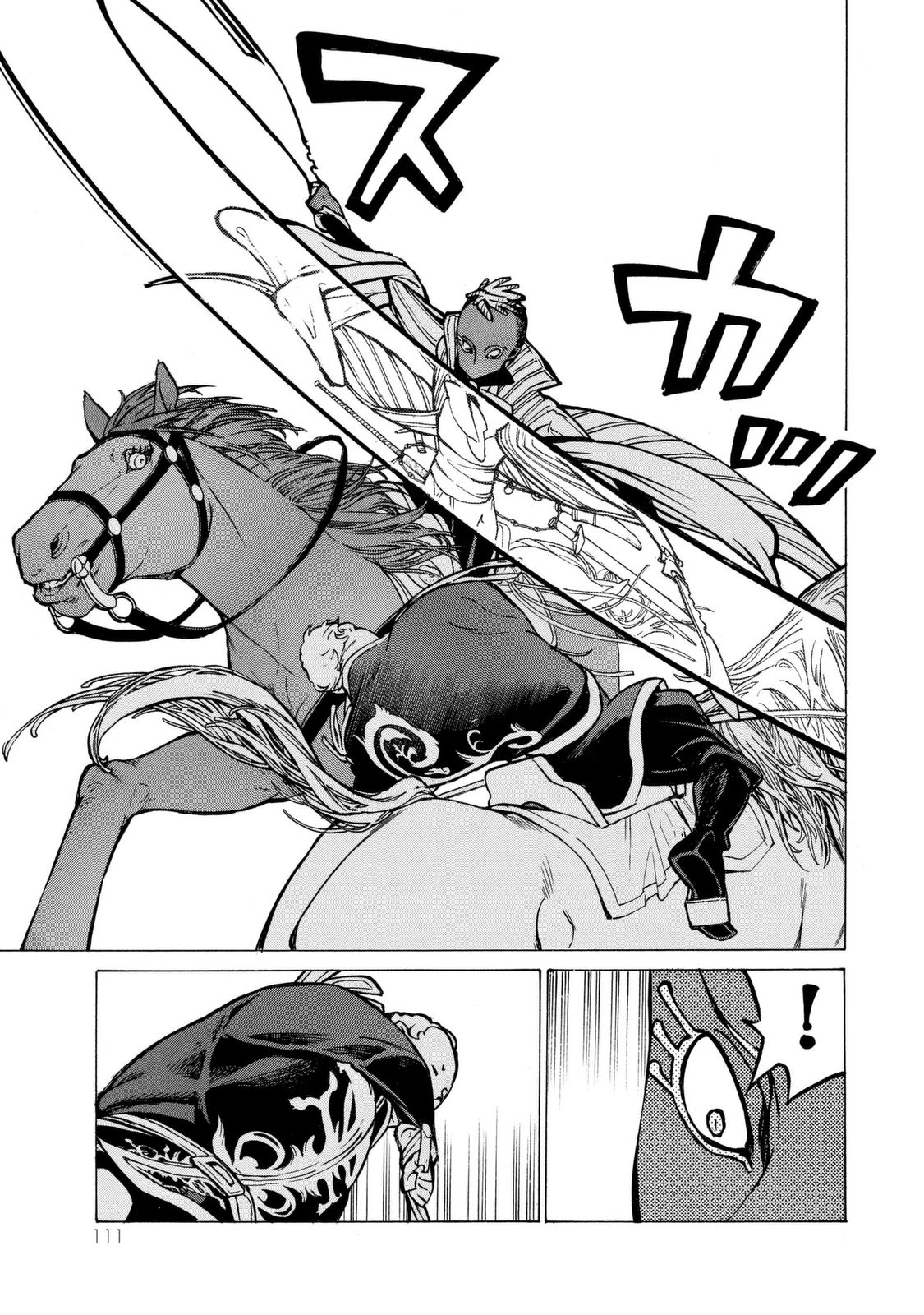 SHOUKOKU NO ALTAIR - raw - Chapter 84 - https://jpdd.ccdd.to/JPDD/shoukokunoaltair/151746/btdune1kusb.jpg