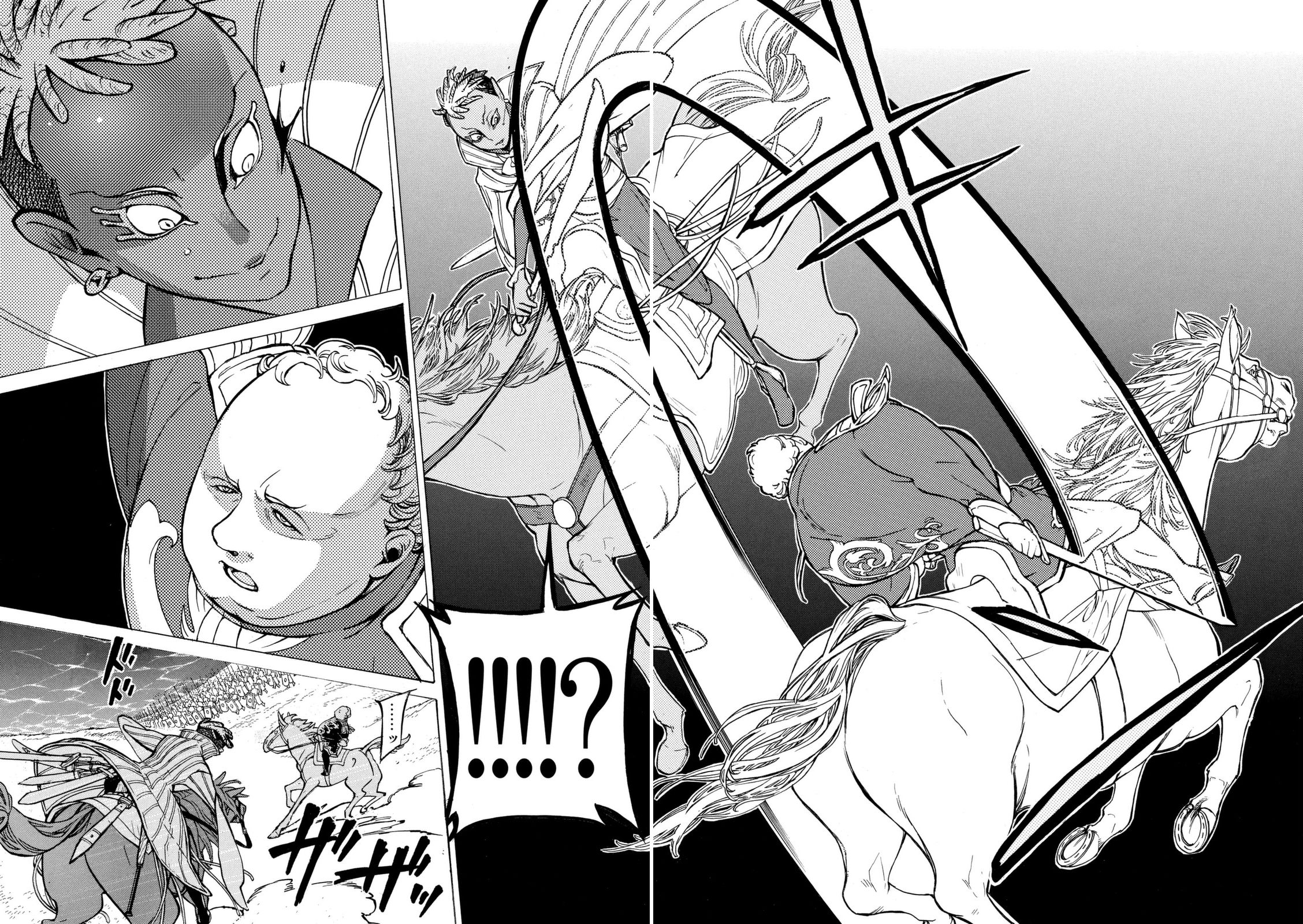 SHOUKOKU NO ALTAIR - raw - Chapter 84 - https://jpdd.ccdd.to/JPDD/shoukokunoaltair/151746/ewuzixyvso3.jpg