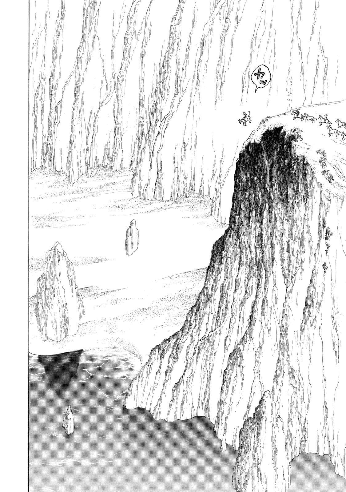 SHOUKOKU NO ALTAIR - raw - Chapter 83 - https://jpdd.ccdd.to/JPDD/shoukokunoaltair/151747/jzq0p5kctbb.jpg