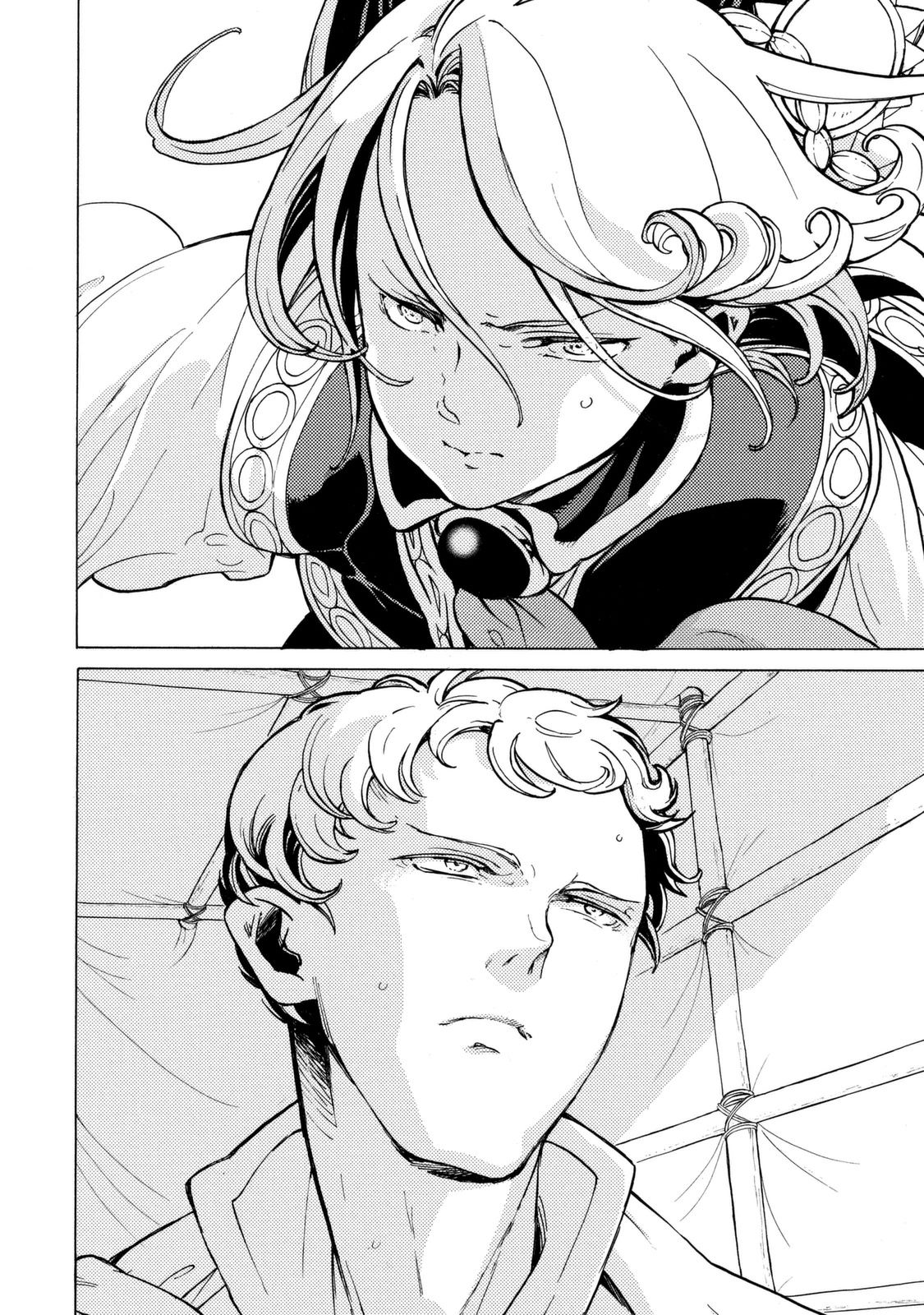 SHOUKOKU NO ALTAIR - raw - Chapter 83 - https://jpdd.ccdd.to/JPDD/shoukokunoaltair/151747/njtc1x5qwvc.jpg