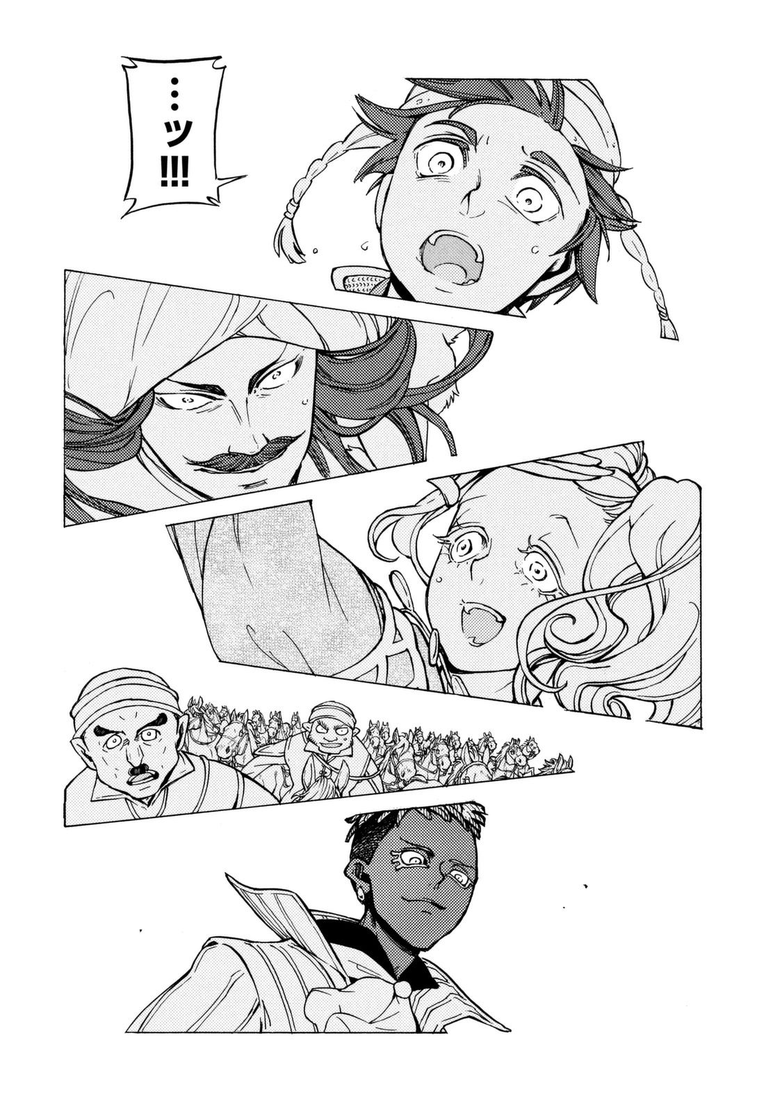 SHOUKOKU NO ALTAIR - raw - Chapter 83 - https://jpdd.ccdd.to/JPDD/shoukokunoaltair/151747/yr0zc0qnws2.jpg