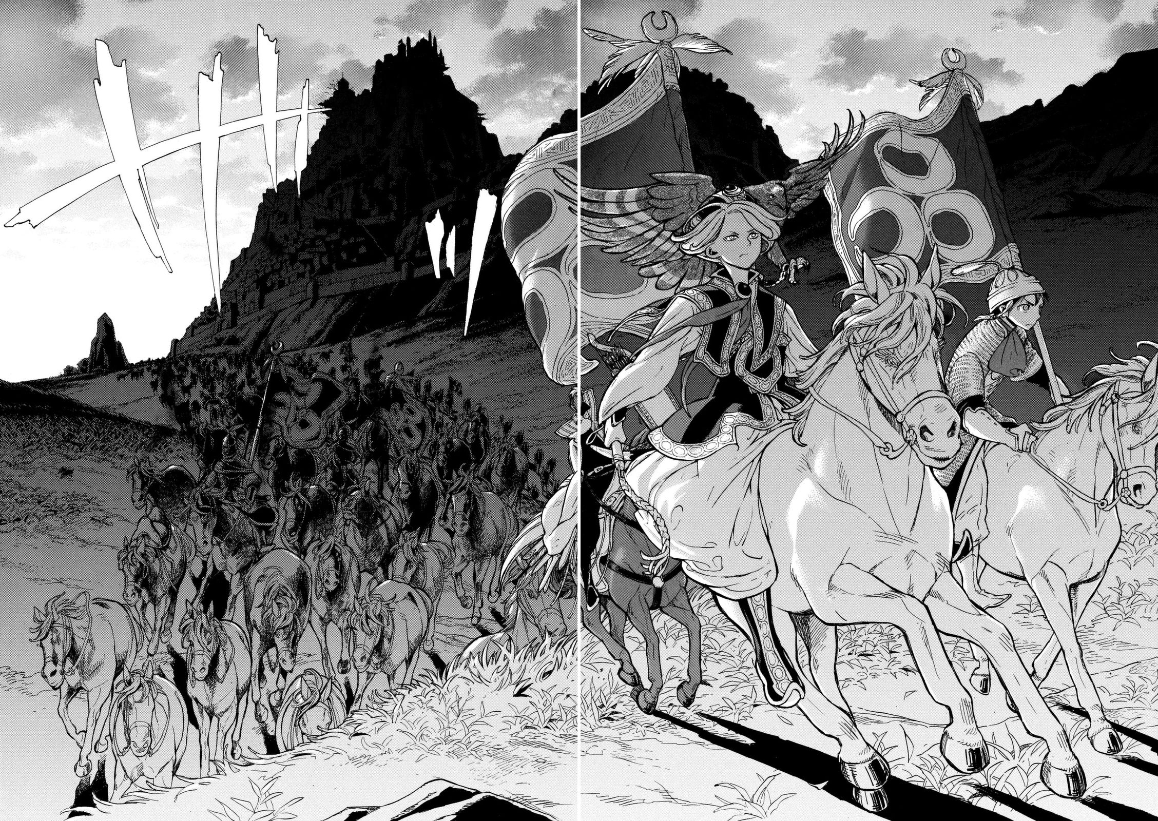 SHOUKOKU NO ALTAIR - raw - Chapter 82 - https://jpdd.ccdd.to/JPDD/shoukokunoaltair/151748/4uxrazszrhg.jpg