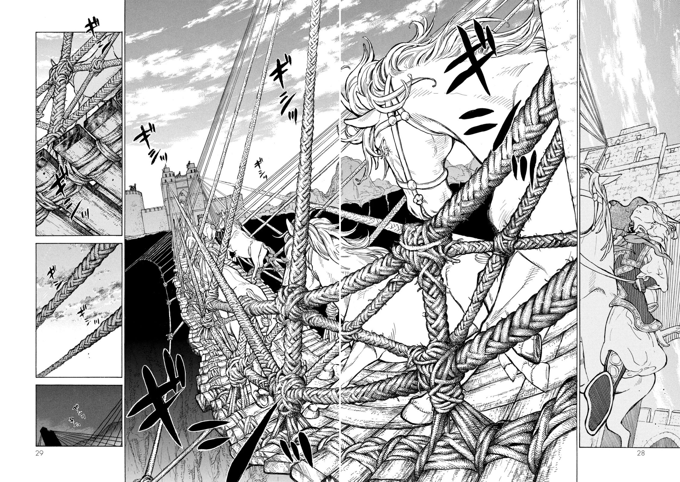 SHOUKOKU NO ALTAIR - raw - Chapter 82 - https://jpdd.ccdd.to/JPDD/shoukokunoaltair/151748/evifnz3fpn2.jpg