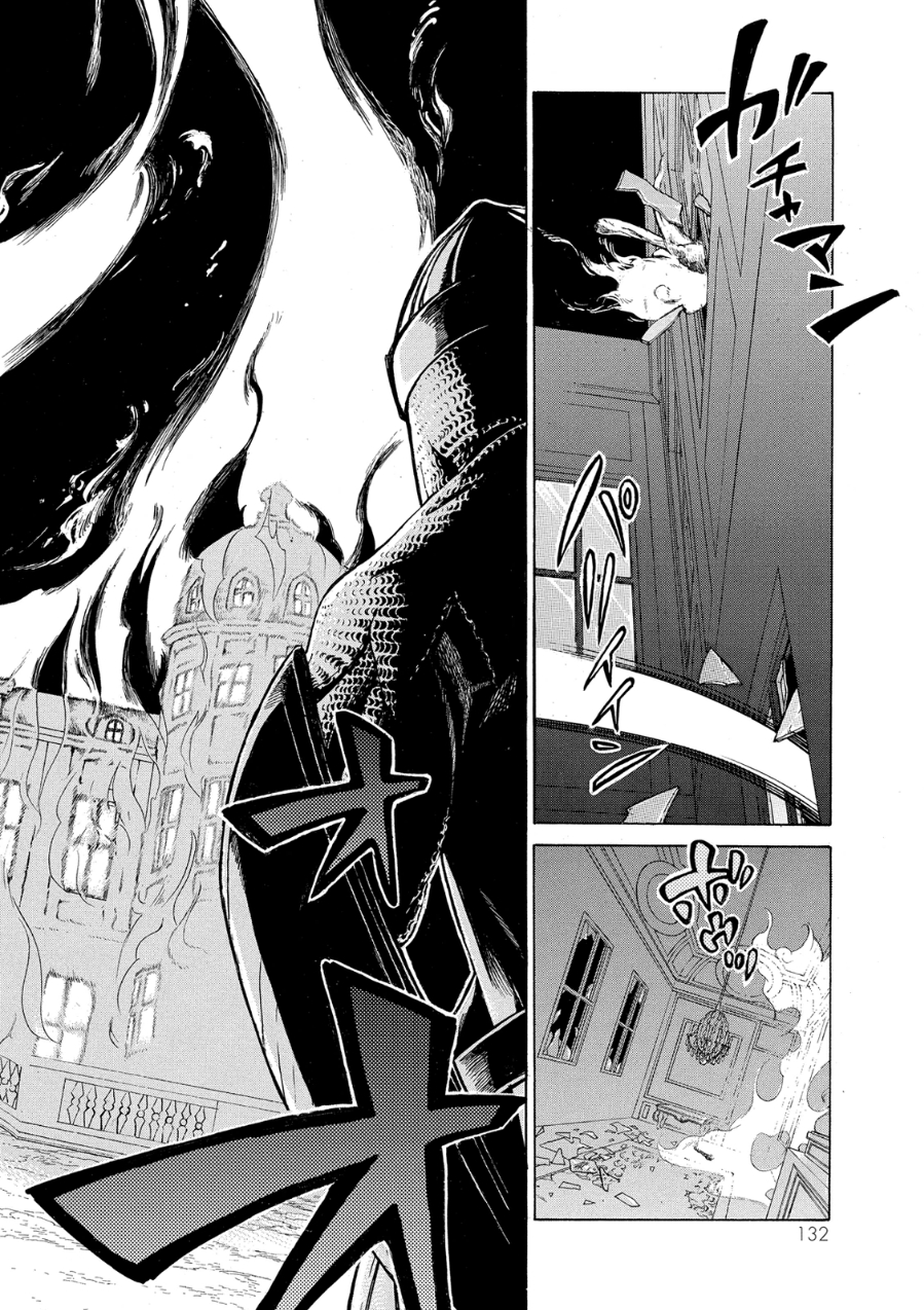 SHOUKOKU NO ALTAIR - raw - Chapter 80 - https://jpdd.ccdd.to/JPDD/shoukokunoaltair/151750/2tgyqxffmij.jpg