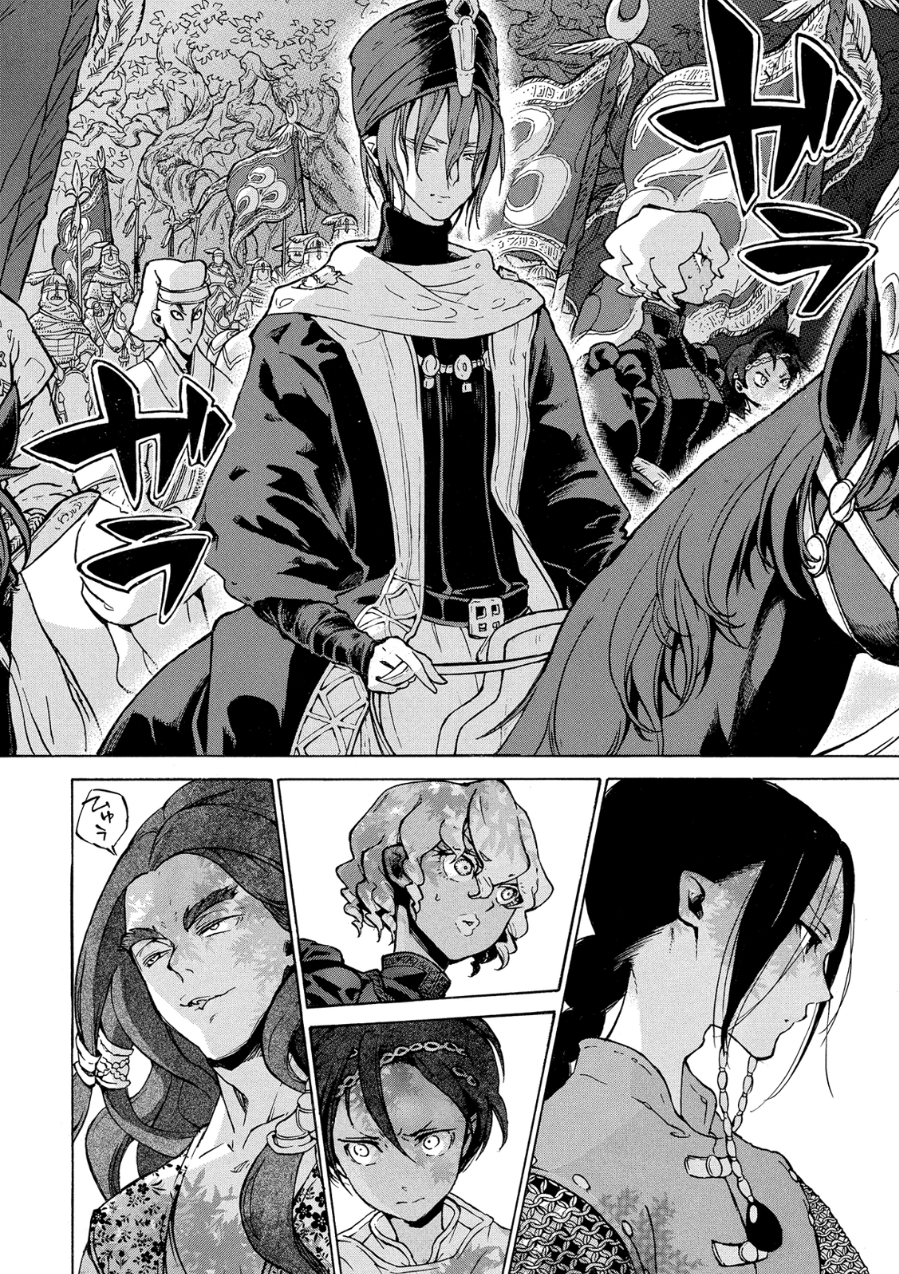 SHOUKOKU NO ALTAIR - raw - Chapter 79 - https://jpdd.ccdd.to/JPDD/shoukokunoaltair/151751/ofboir0badi.jpg