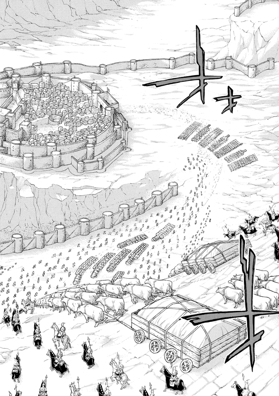 SHOUKOKU NO ALTAIR - raw - Chapter 78 - https://jpdd.ccdd.to/JPDD/shoukokunoaltair/151752/3yzslv42zfw.jpg