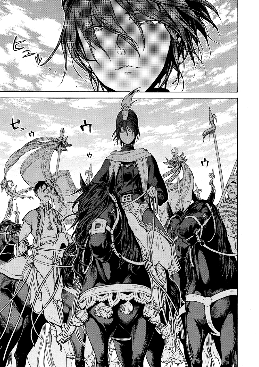 SHOUKOKU NO ALTAIR - raw - Chapter 78 - https://jpdd.ccdd.to/JPDD/shoukokunoaltair/151752/wwskevgvhaf.jpg