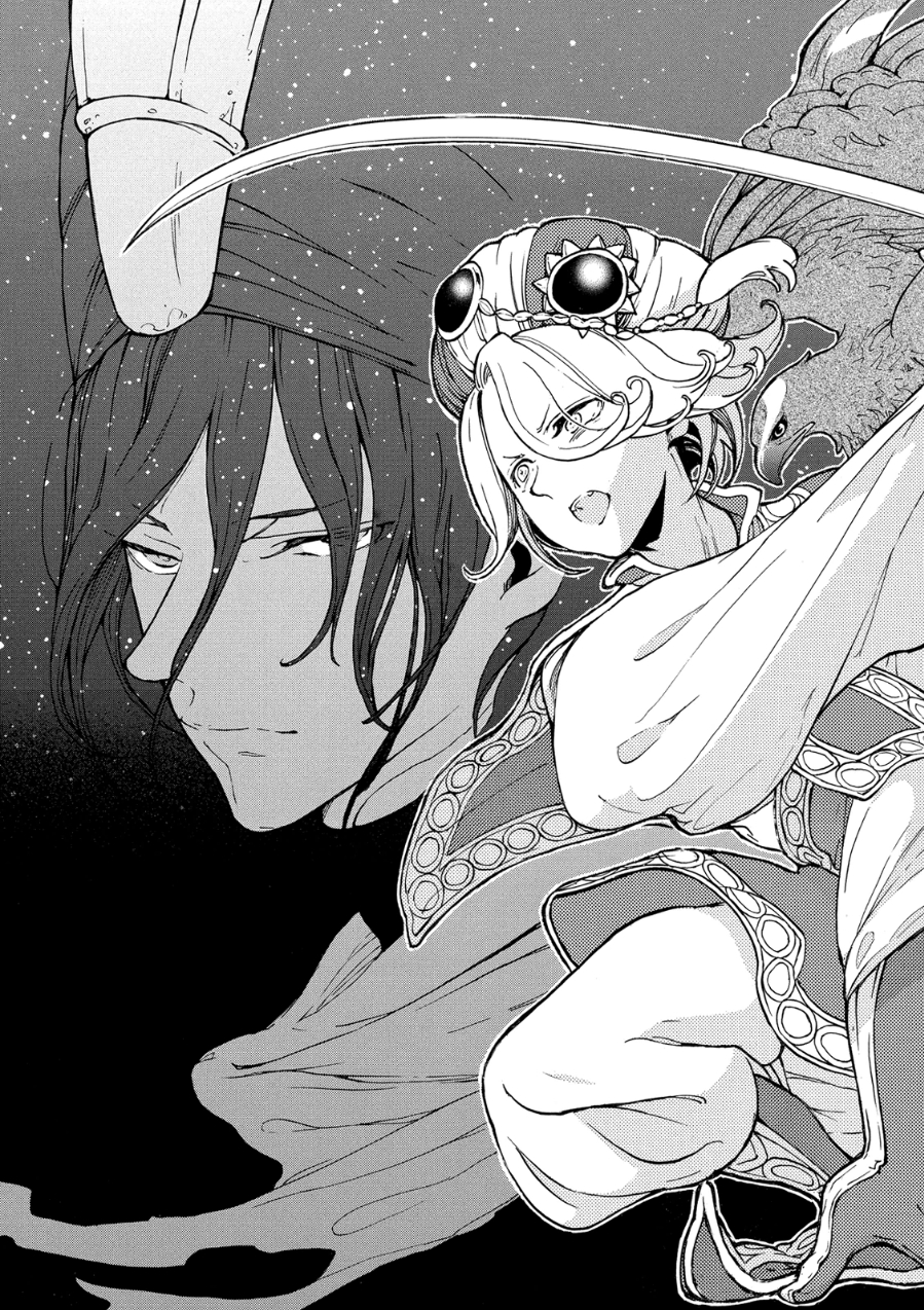 SHOUKOKU NO ALTAIR - raw - Chapter 78 - https://jpdd.ccdd.to/JPDD/shoukokunoaltair/151752/yzwlghlcc0y.jpg
