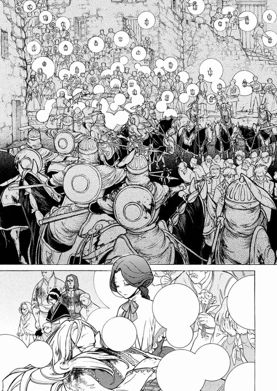 SHOUKOKU NO ALTAIR - raw - Chapter 76 - https://jpdd.ccdd.to/JPDD/shoukokunoaltair/151754/bmawas31c12.jpg