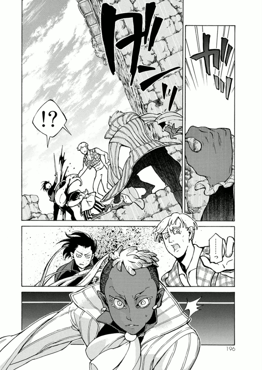 SHOUKOKU NO ALTAIR - raw - Chapter 76 - https://jpdd.ccdd.to/JPDD/shoukokunoaltair/151754/drebkmsleu5.jpg