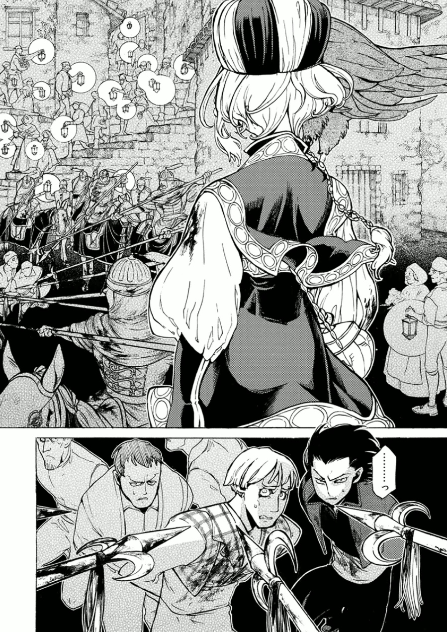 SHOUKOKU NO ALTAIR - raw - Chapter 76 - https://jpdd.ccdd.to/JPDD/shoukokunoaltair/151754/rsz2rbkqyml.jpg