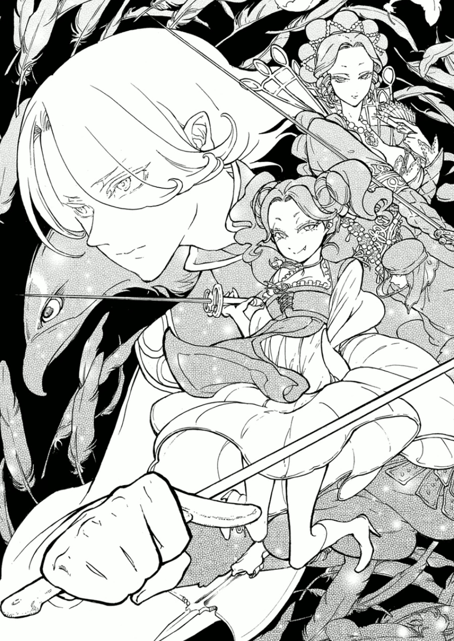 SHOUKOKU NO ALTAIR - raw - Chapter 76 - https://jpdd.ccdd.to/JPDD/shoukokunoaltair/151754/wll00rgwlsa.jpg