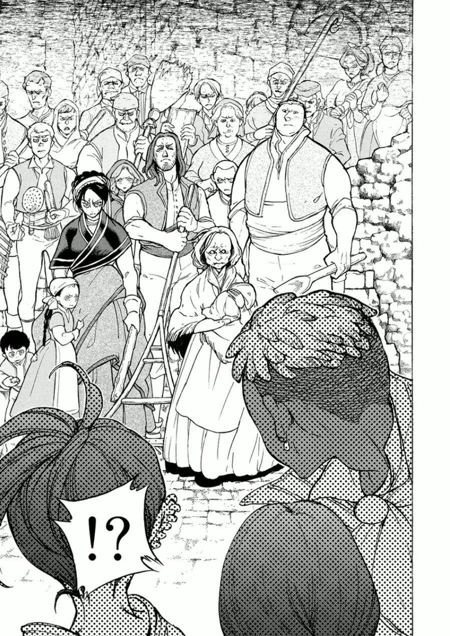 SHOUKOKU NO ALTAIR - raw - Chapter 75 - https://jpdd.ccdd.to/JPDD/shoukokunoaltair/151755/v331dps4rej.jpg
