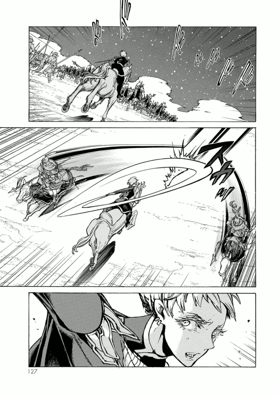 SHOUKOKU NO ALTAIR - raw - Chapter 74 - https://jpdd.ccdd.to/JPDD/shoukokunoaltair/151756/ikw553s2von.jpg