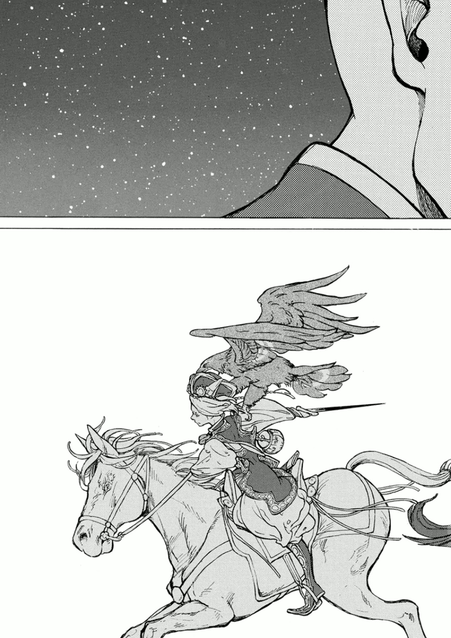 SHOUKOKU NO ALTAIR - raw - Chapter 74 - https://jpdd.ccdd.to/JPDD/shoukokunoaltair/151756/l3fdi5kojp2.jpg
