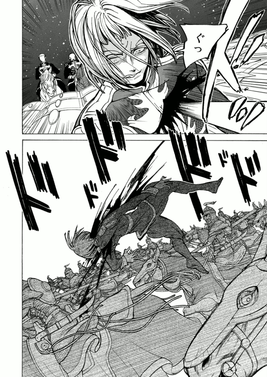 SHOUKOKU NO ALTAIR - raw - Chapter 74 - https://jpdd.ccdd.to/JPDD/shoukokunoaltair/151756/rpzi2nv2j0b.jpg