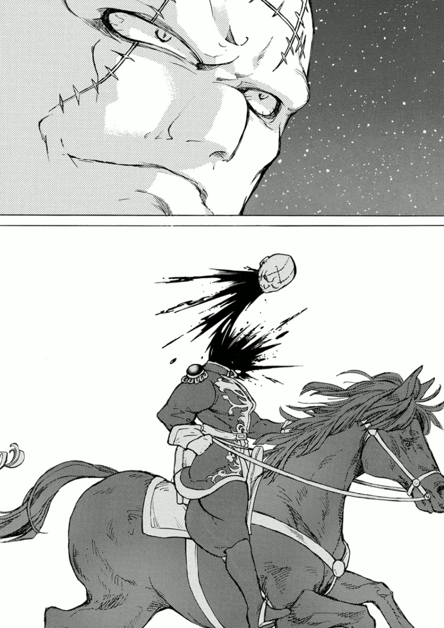 SHOUKOKU NO ALTAIR - raw - Chapter 74 - https://jpdd.ccdd.to/JPDD/shoukokunoaltair/151756/v5tvkwc3kaz.jpg