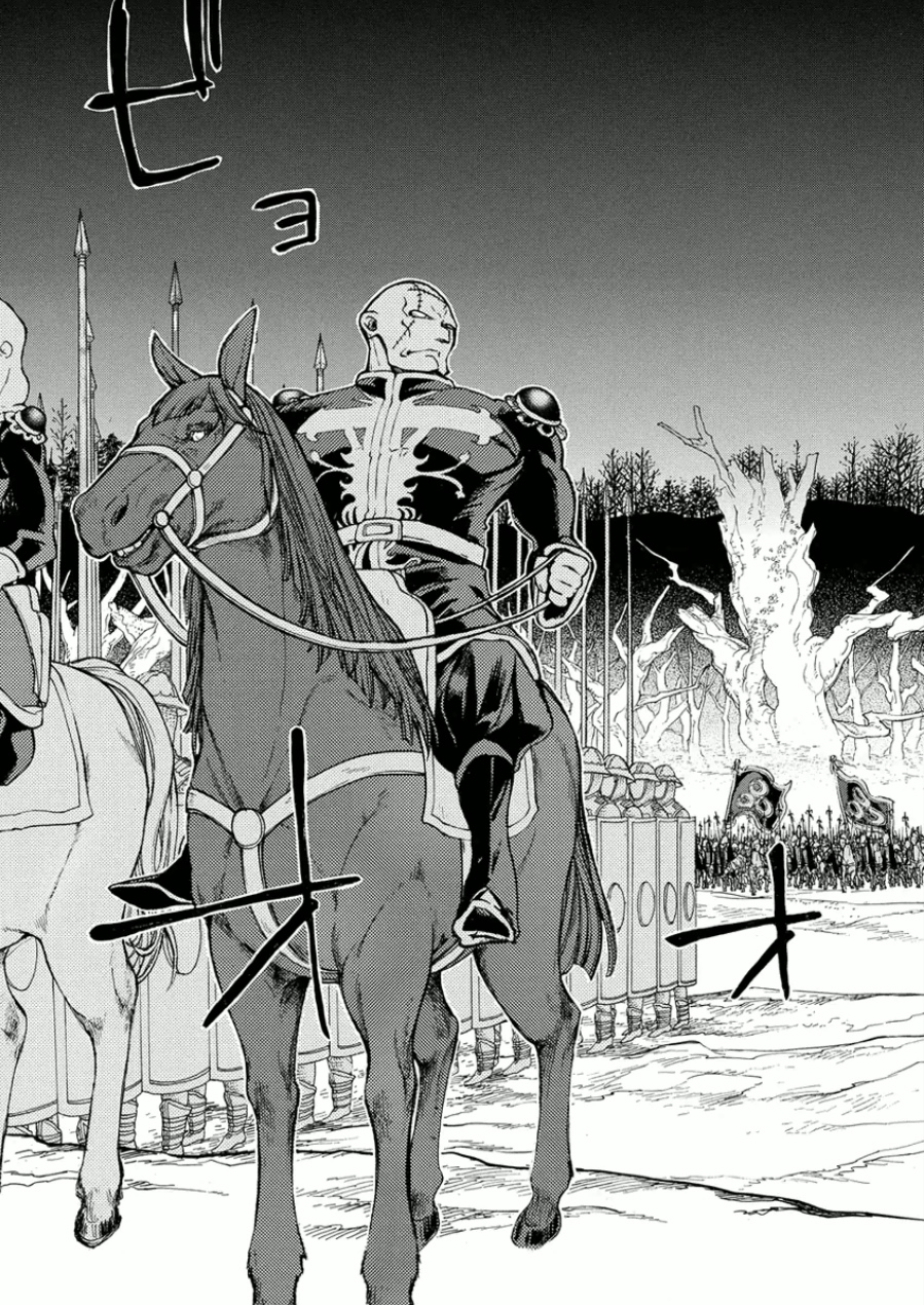 SHOUKOKU NO ALTAIR - raw - Chapter 73 - https://jpdd.ccdd.to/JPDD/shoukokunoaltair/151757/evq0kum4hio.jpg