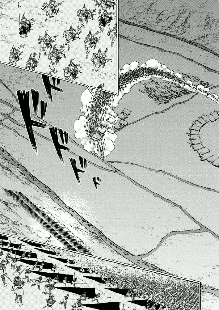 SHOUKOKU NO ALTAIR - raw - Chapter 72 - https://jpdd.ccdd.to/JPDD/shoukokunoaltair/151758/5bsqlgtvdqo.jpg