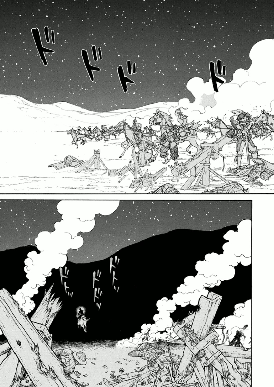 SHOUKOKU NO ALTAIR - raw - Chapter 72 - https://jpdd.ccdd.to/JPDD/shoukokunoaltair/151758/qonm45b44or.jpg