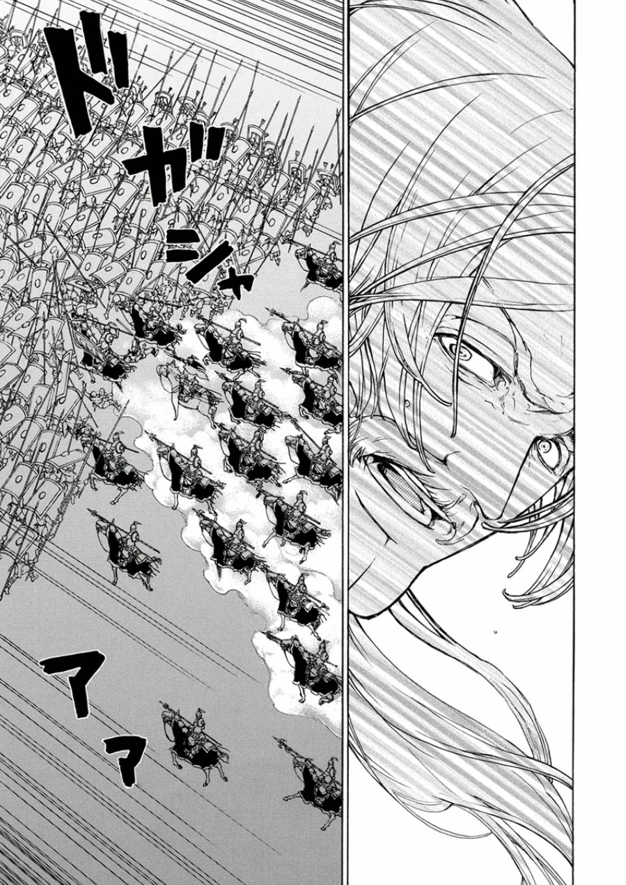 SHOUKOKU NO ALTAIR - raw - Chapter 72 - https://jpdd.ccdd.to/JPDD/shoukokunoaltair/151758/qyn5sel2ibd.jpg
