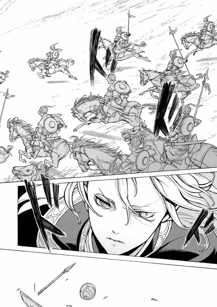 SHOUKOKU NO ALTAIR - raw - Chapter 72 - https://jpdd.ccdd.to/JPDD/shoukokunoaltair/151758/vf5he5tehuo.jpg