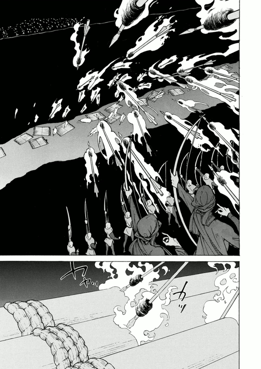 SHOUKOKU NO ALTAIR - raw - Chapter 71 - https://jpdd.ccdd.to/JPDD/shoukokunoaltair/151759/bgsrlhkkf5j.jpg