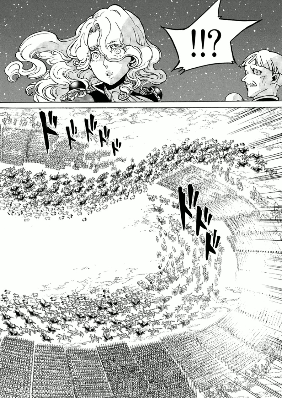 SHOUKOKU NO ALTAIR - raw - Chapter 71 - https://jpdd.ccdd.to/JPDD/shoukokunoaltair/151759/midsrt4ndz0.jpg