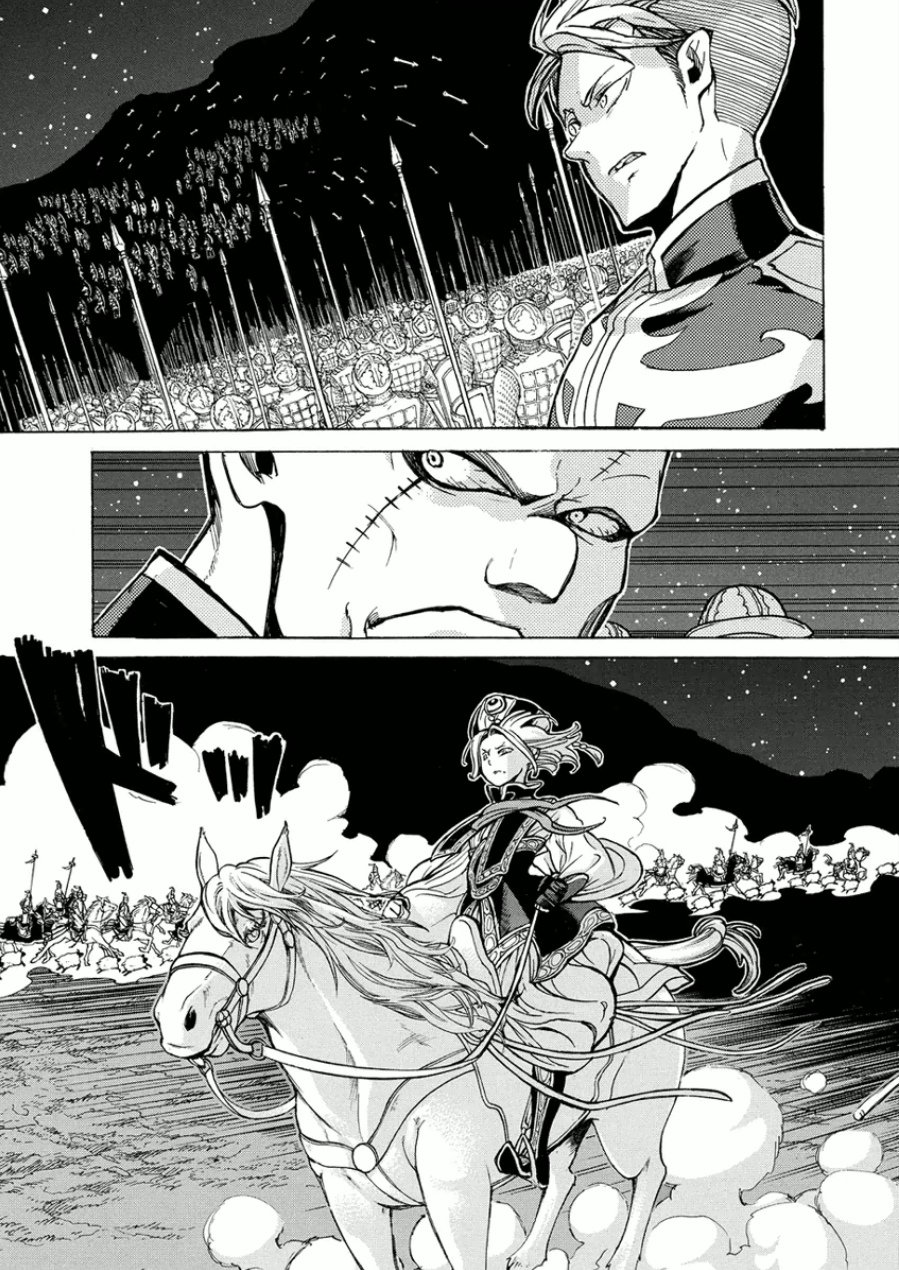 SHOUKOKU NO ALTAIR - raw - Chapter 71 - https://jpdd.ccdd.to/JPDD/shoukokunoaltair/151759/shzc2chnvcr.jpg