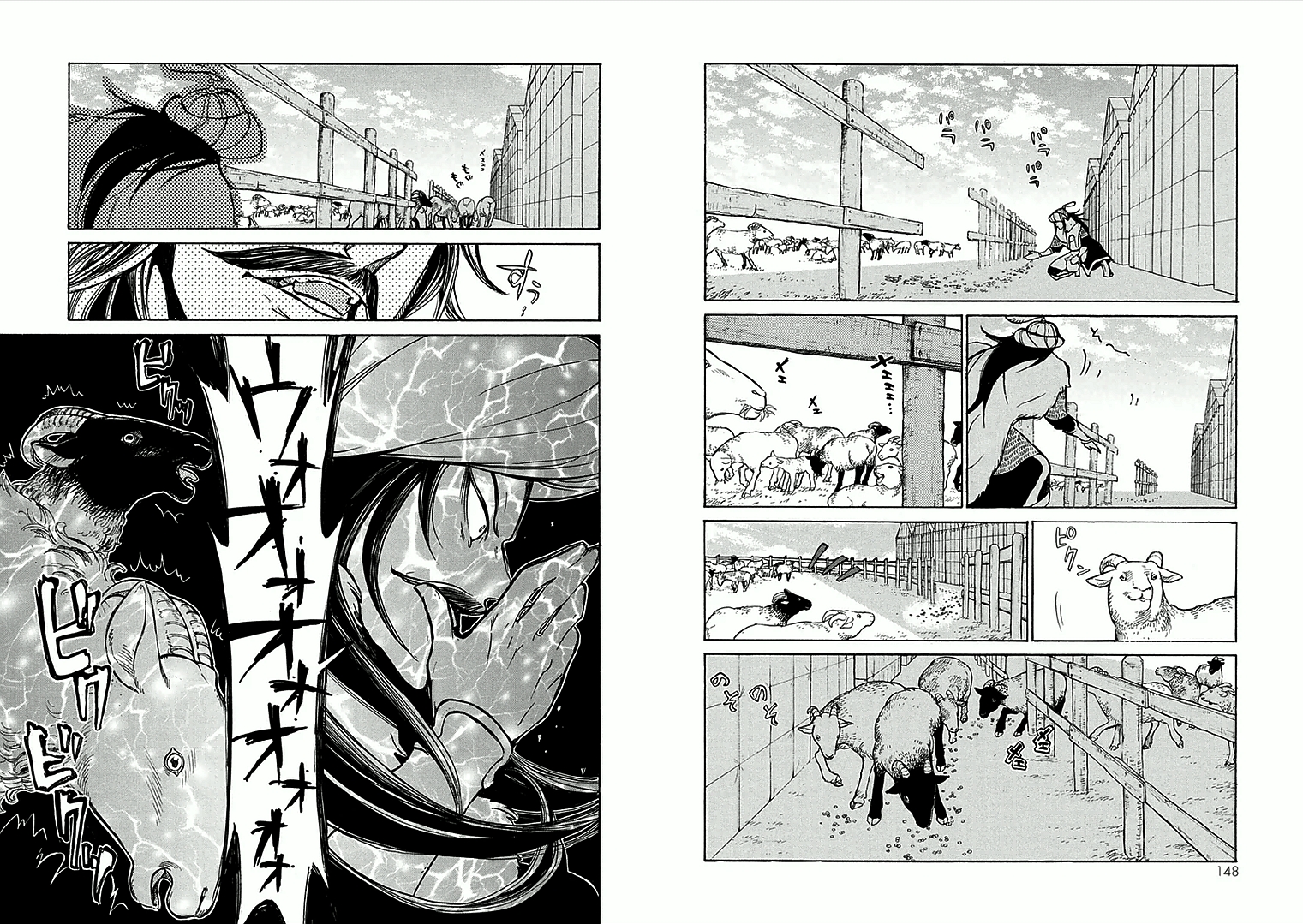 SHOUKOKU NO ALTAIR - raw - Chapter 69 - https://jpdd.ccdd.to/JPDD/shoukokunoaltair/151761/vftfc3oak45.jpg