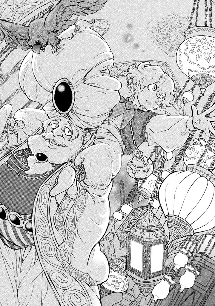 SHOUKOKU NO ALTAIR - raw - Chapter 64 - https://jpdd.ccdd.to/JPDD/shoukokunoaltair/151766/4ofyifrujsh.png