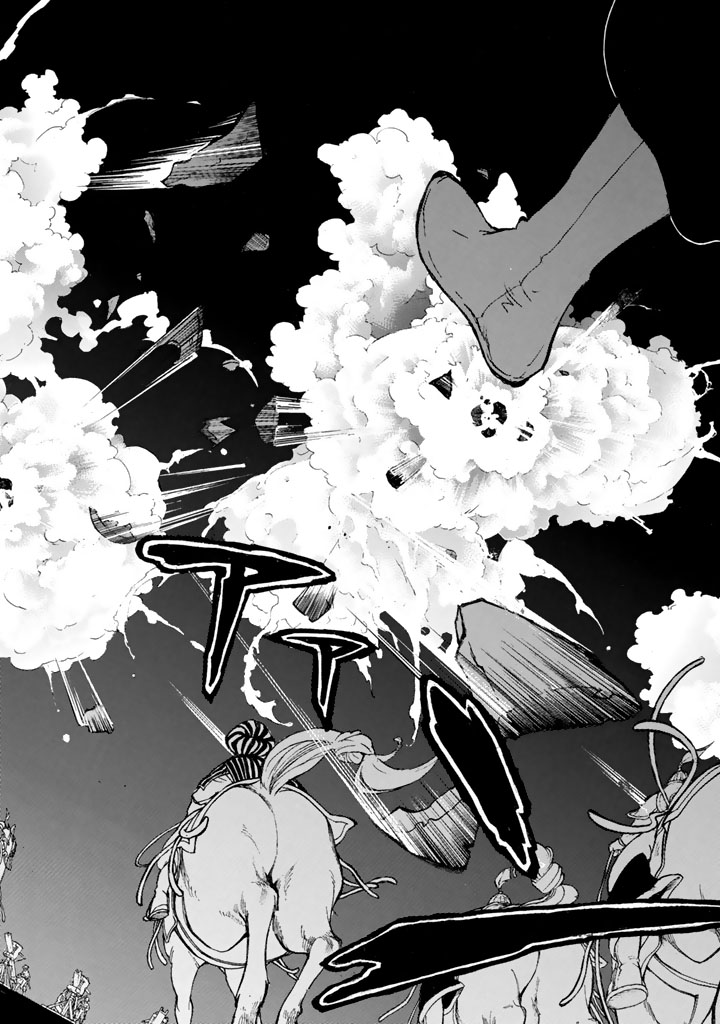 SHOUKOKU NO ALTAIR - raw - Chapter 64 - https://jpdd.ccdd.to/JPDD/shoukokunoaltair/151766/ynho0gkfilq.png